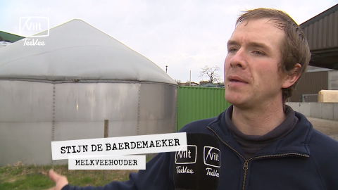Vilt TeeVee
